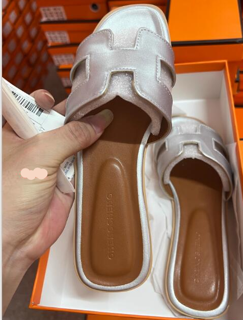 GR | Luxurious and comfortable slippers 