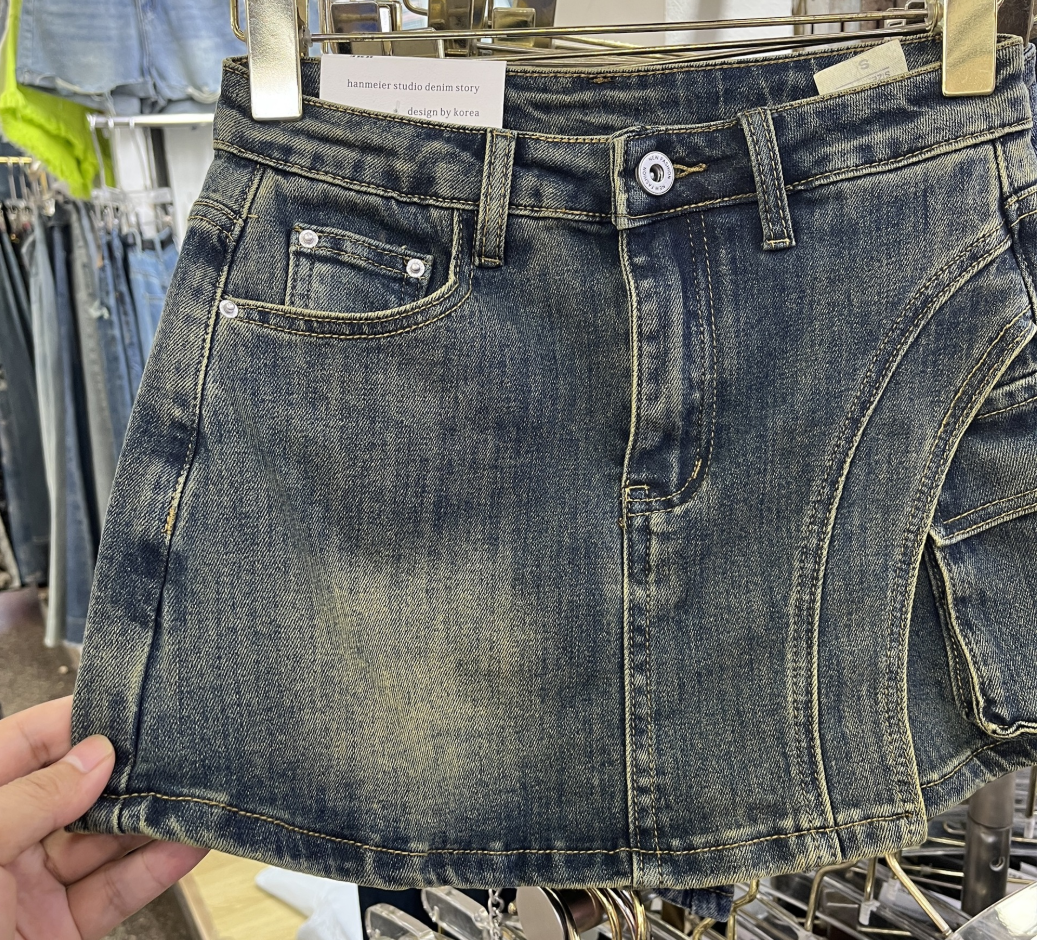 GR | Denim skort denim mini skirt