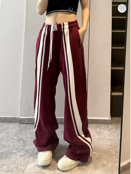 GR | Casual, loose jogging pants