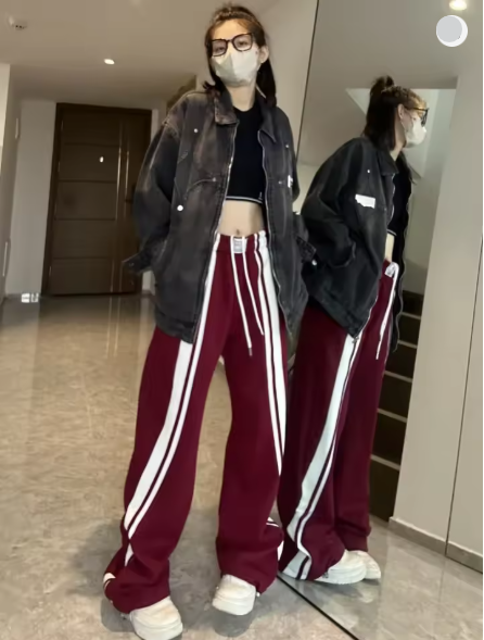 GR | Casual, loose jogging pants