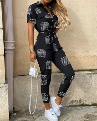 GR | Elegant and comfortable women's combination