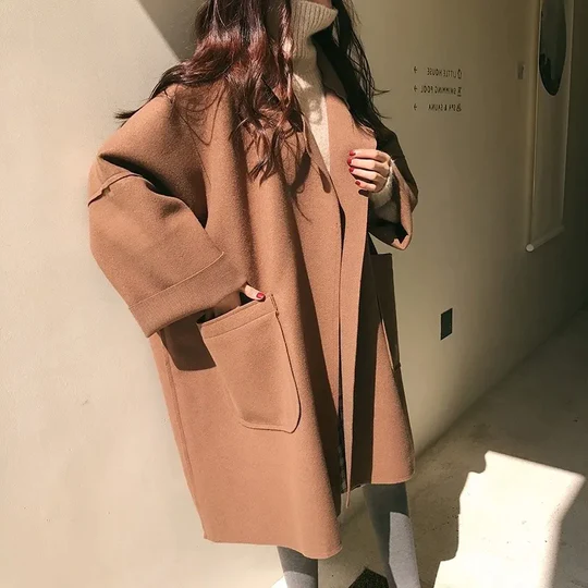GR | Wool trench coat