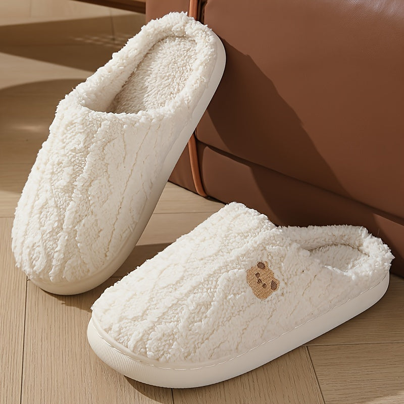 GR | Cozy plush-lined winter slippers – Warm and comfortable for winter