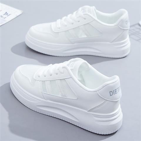 GR  | Alltags Sneaker Aus Veganem Leder Für Damen