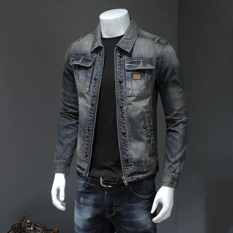 GR | Vintage Denim Jacket