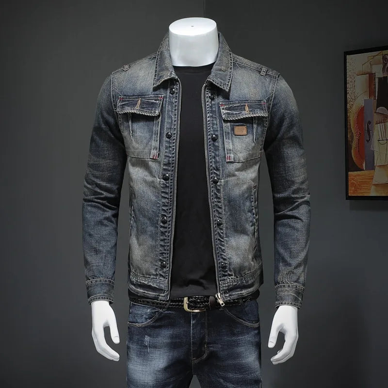 GR | Vintage Denim Jacket