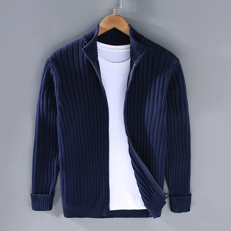 GR | Merino cardigan with zipper