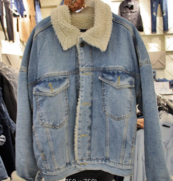 GR | Thick Denim, Fleece Lined For Women