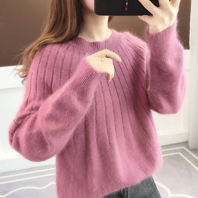 GR Sweater | Elegant soft sweater for women