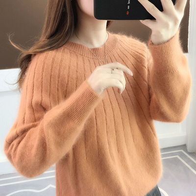 GR Sweater | Elegant soft sweater for women
