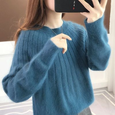 GR Sweater | Elegant soft sweater for women
