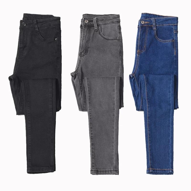 GR | Designer-Stretch-Jeans