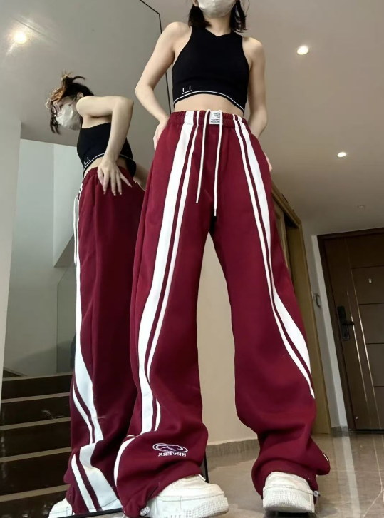 GR | Casual, loose jogging pants