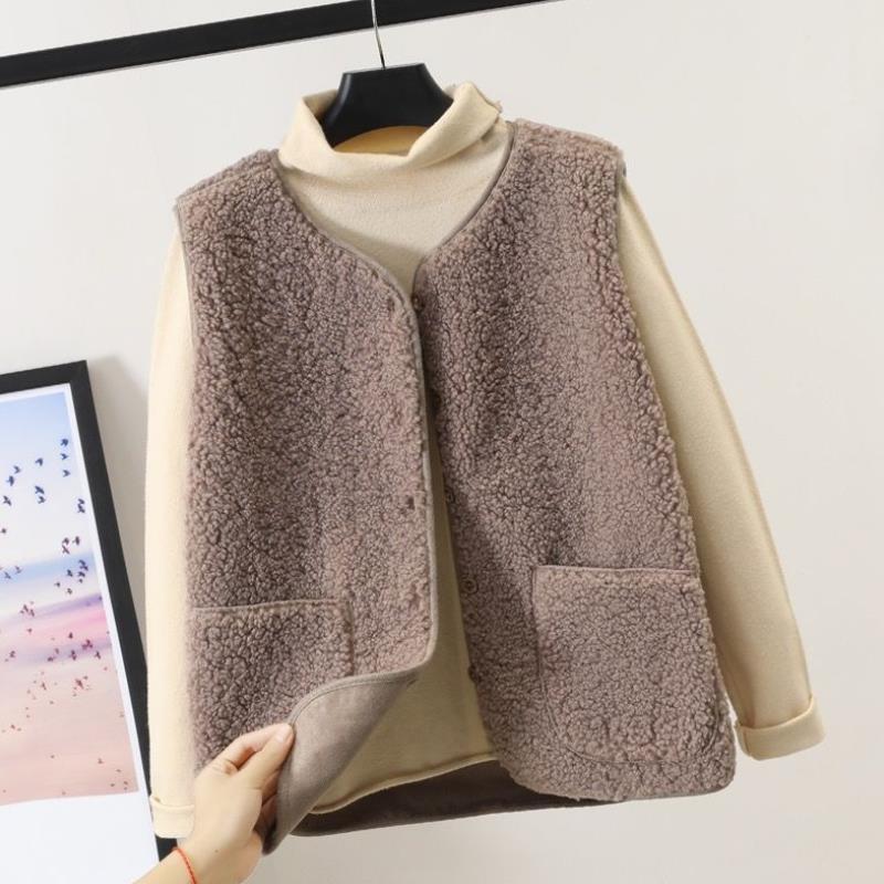 GR | Teddy Women's Vest
