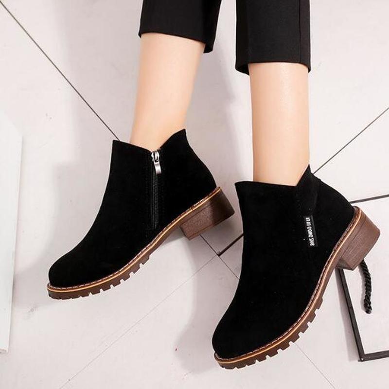 GR | Casual suede boots