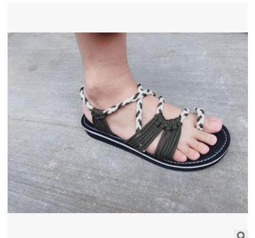 GR | Rope Knot Flat Sandals