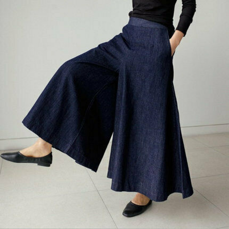 GR - Women's Loose Denim Trousers