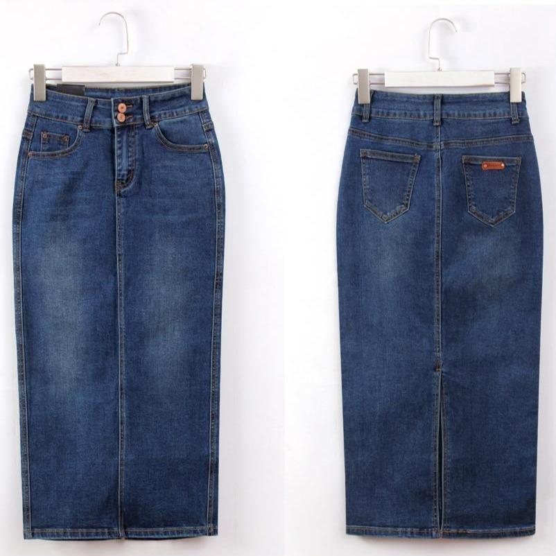 Denim pencil skirt