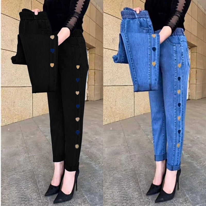GR | Stylish and comfortable jeans for women