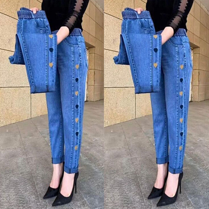 GR | Stylish and comfortable jeans for women