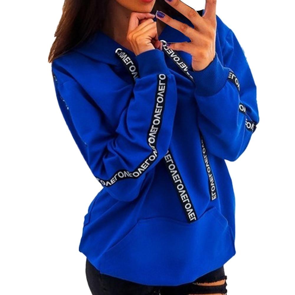 GR | Long-sleeved hoodie sweatshirt
