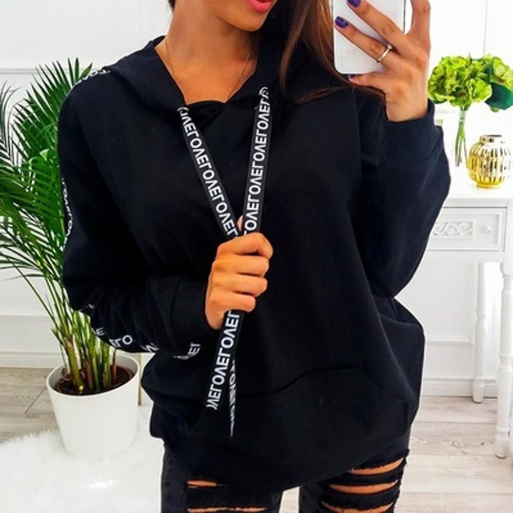 GR | Long-sleeved hoodie sweatshirt