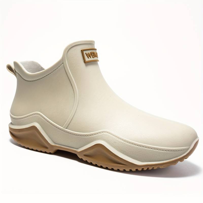 GR | Modern rubber boots